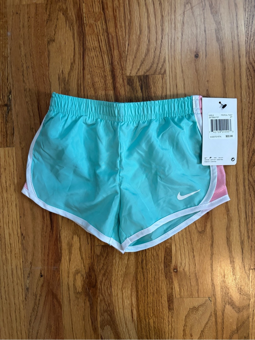Nike Aqua Teal Girls' Athletic Shorts with White Lining
